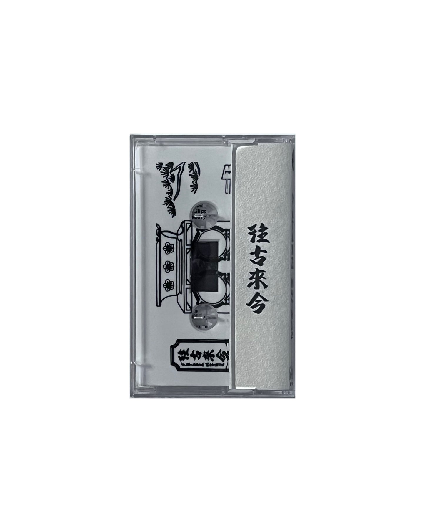 NOD TOWN & ODD TAPE DUPLICATION “FUTURE MYTHOS”