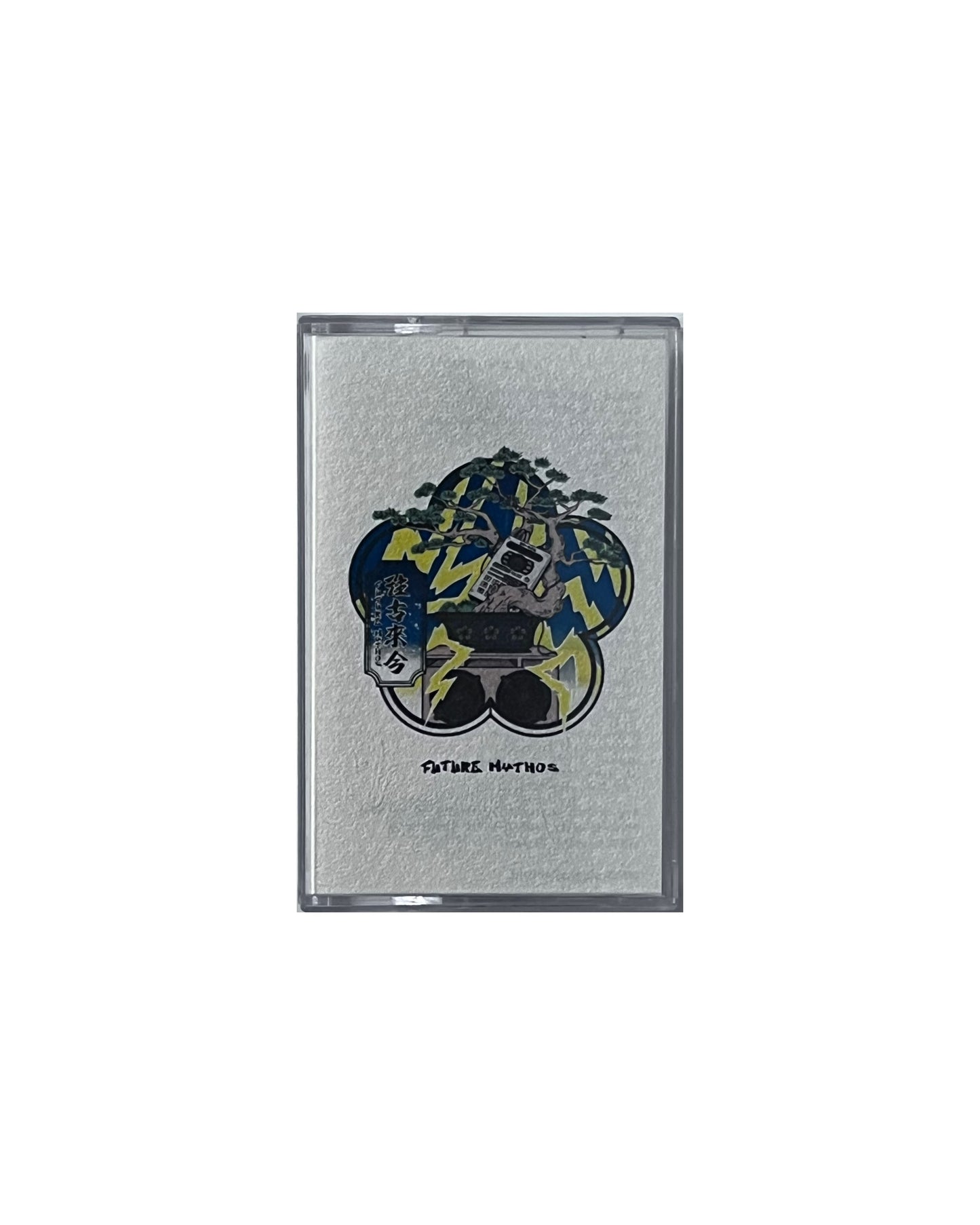 NOD TOWN & ODD TAPE DUPLICATION “FUTURE MYTHOS”
